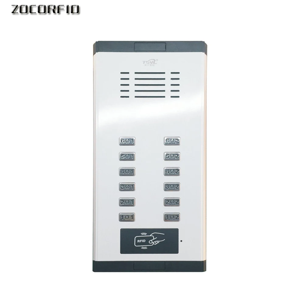 DIY RFID building intercom system extension/non visual doorbell indoor machine/building door switch