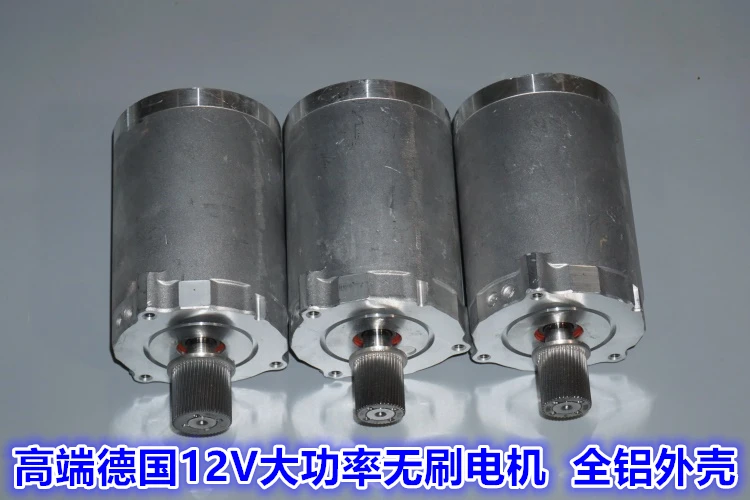 Высокомощный 12 V-24 V 2100 rpm-4300 rpm более 1000W высокомощный Пропеллер для бесколлекторного двигателя модифицированные большие модели