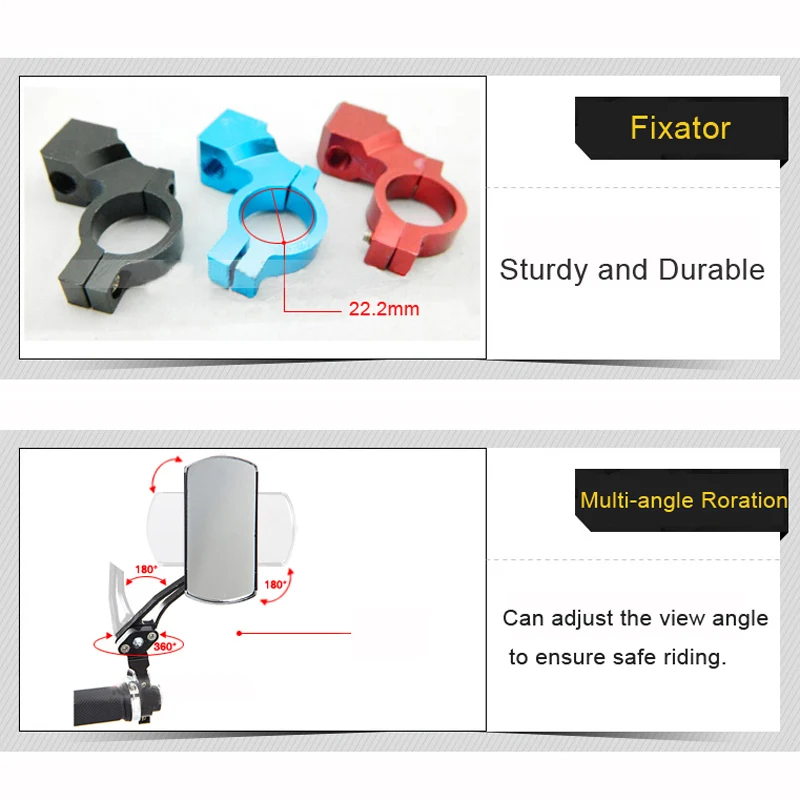 Велосипедное Зеркало заднего вида поворотное зеркало из алюминиевого сплава для