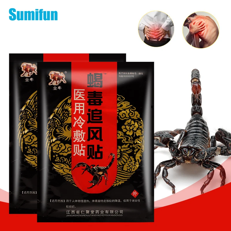 

8Pcs Scorpion Venom Pain Relief Patch Waist Sprain Rheumatoid Arthritis Joint Swelling Knee Ache Backache Patches Body Massage