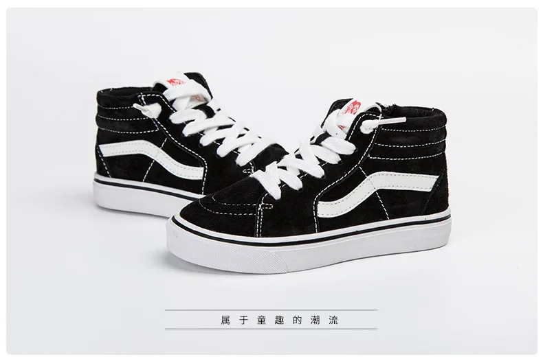 Детская кожаная обувь Новинка осени 2018 спортивная для мальчиков дикая Корейская