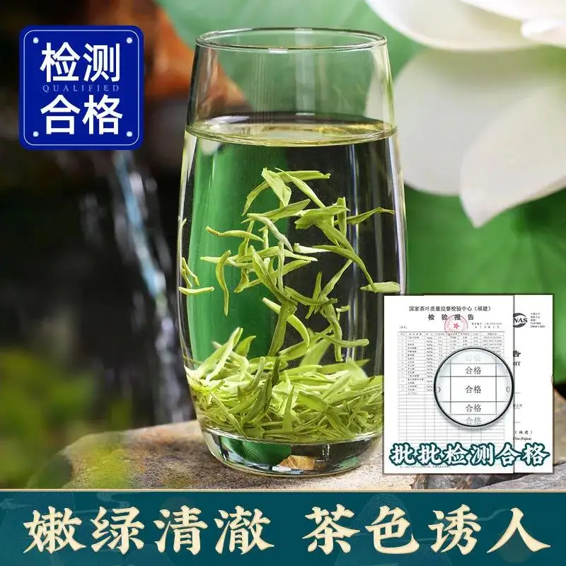 Biluochun-t&eacute; verde alpino aut&eacute;ntico de alta calidad, t&eacute; de primavera a granel, 2021g, en caja, 250-3