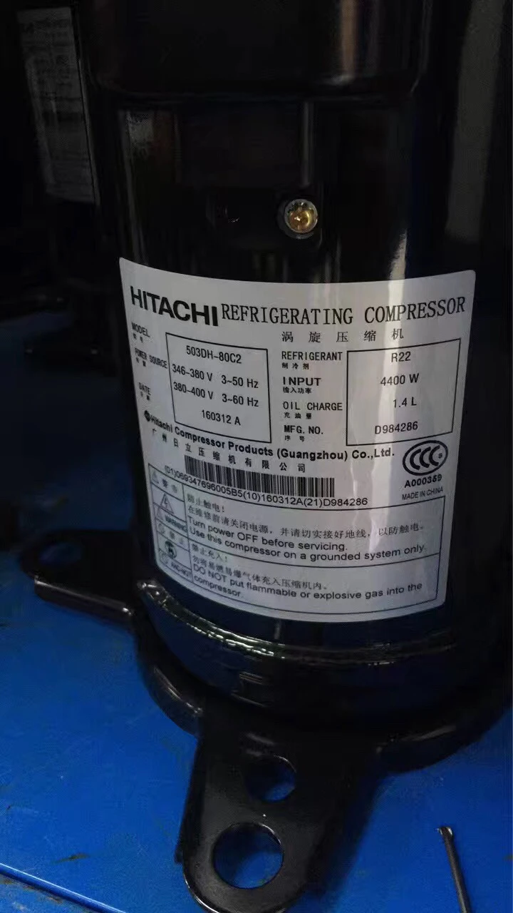 R22 высокомощный компрессор hitachi 503DH-80C 2 роторный для холодильника - купить по