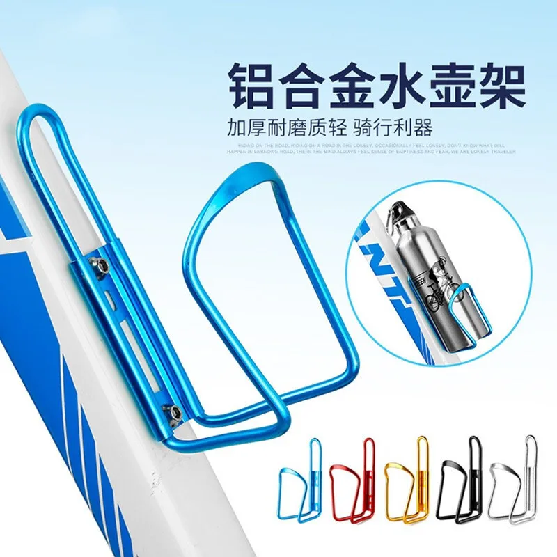 

Cycling Fixture Aluminum Alloy Water Cup Holder Accessories Bicycle Water Spigot