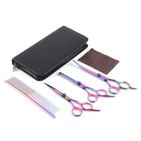 hot sale pet hair cut colorful scissors clippers flat tooth cut pets beauty tools set kit dogs grooming hair cutting scissor set