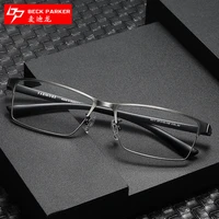 glasses frame alloy mens with myopia glasses option glasses anti blue light glasses rim optical prescription 8011