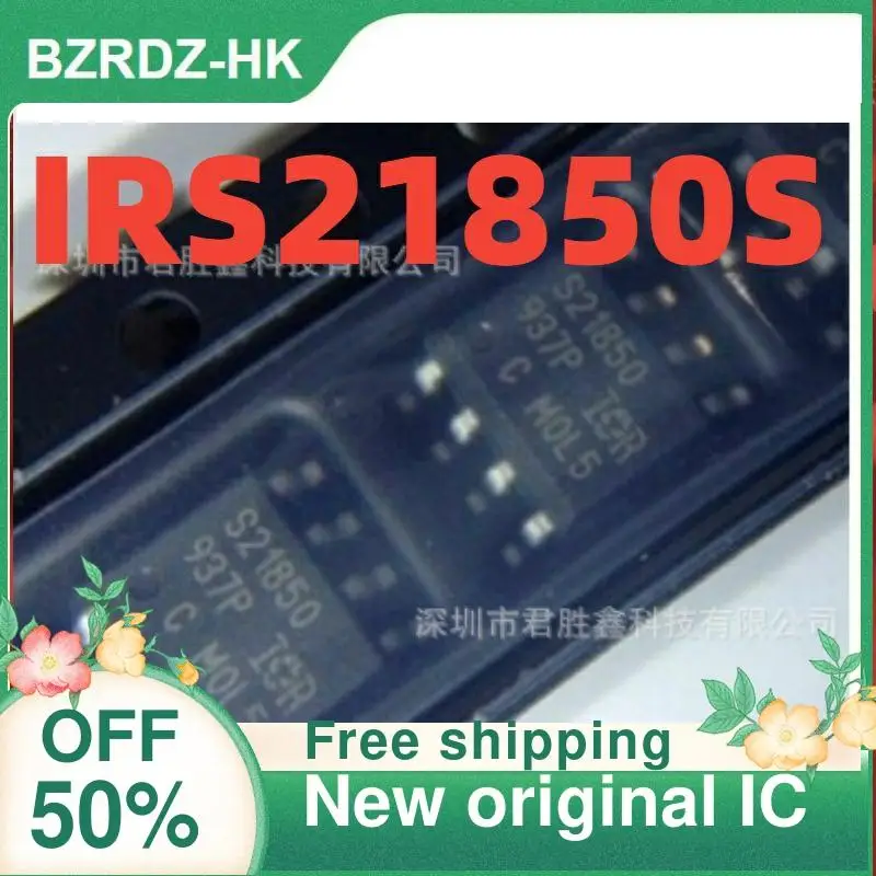 

2-10PCS/lot IRS21850STRPBF SOP8 IRS21850S S21850 New original IC