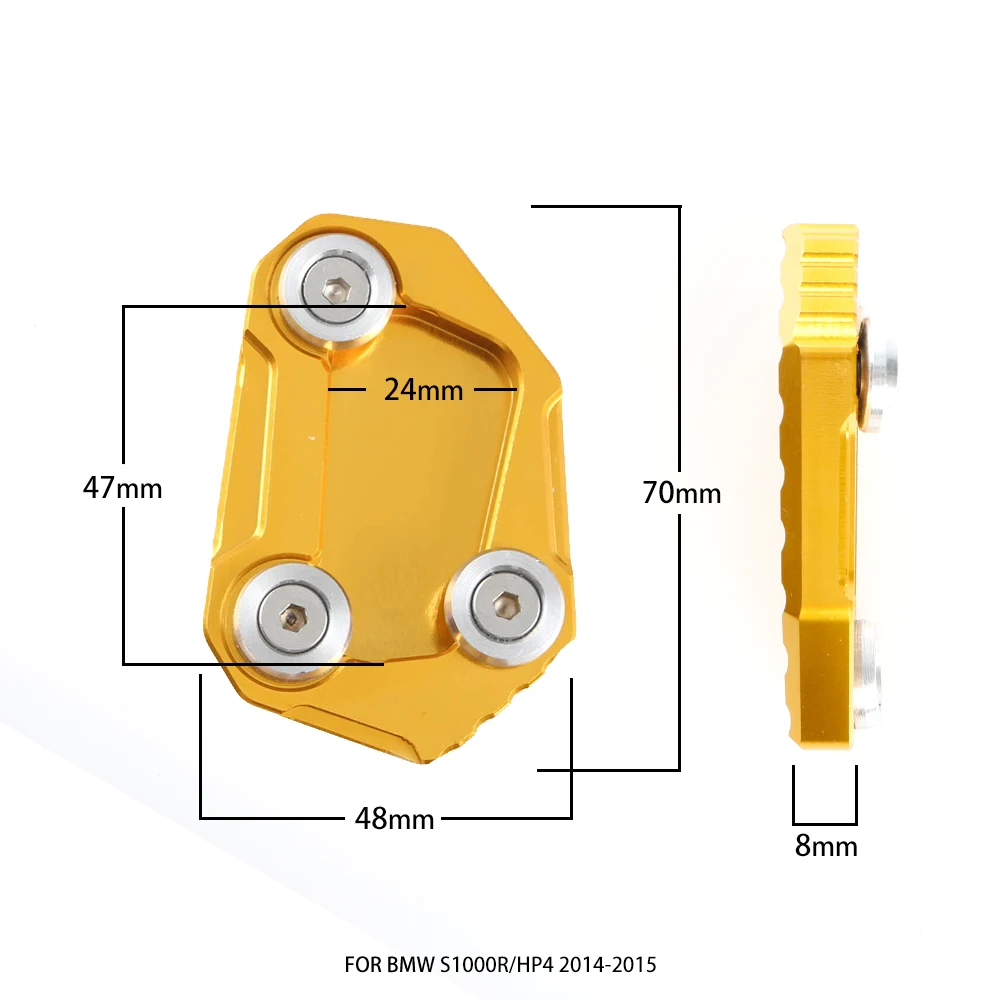 Удлинительные колодки для боковой подставки мотоцикла BMW S1000R/HP4 2014 2015 CNC