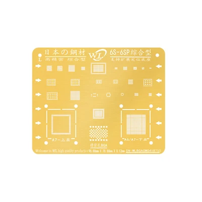 

WL Golden BGA Reballing Stencil for iPhone 5 5C 5S 6 6P 6S 6SP 7 7P 8 8P X XR XS MAX
