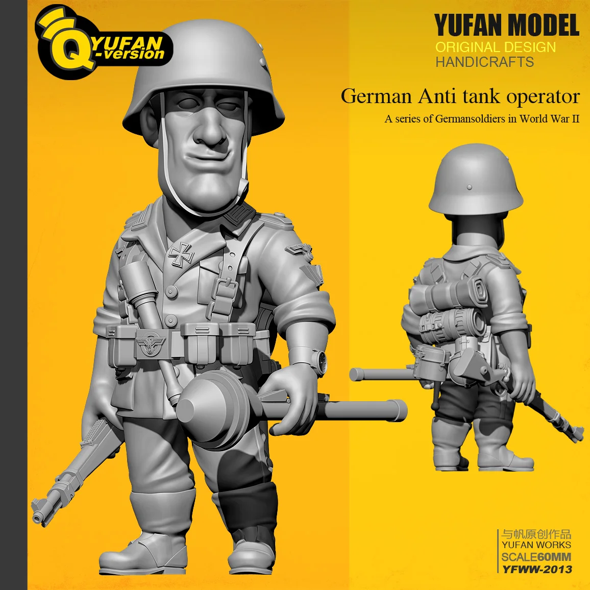 

Yufan Model 1/32 Figure Kits Q Version Resin Soldier (60mm High) Yfww-2013