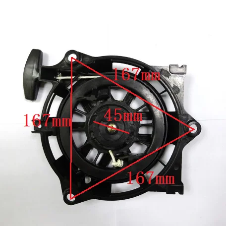 GCV190 RECOIL STARTER нейлоновая косилка для HONDA GCV135 GCV160 OHV 4T Тяговая рукоятка запуска