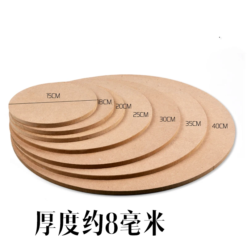 

MDF Drying sheet compression board Drawing board Ceramic clay pottery tool Sand table Model Floor Manual DIY Drying blank board