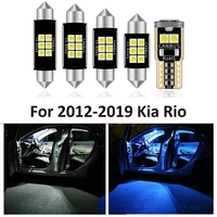 10 pcs car white interior led light bulb package for kia rio 2012 2016 2017 2018 2019 map dome license lamp light accessories