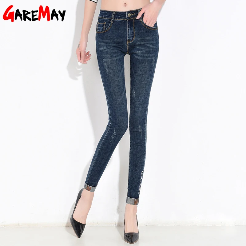 Женские узкие джинсы Garemay с высокой талией женские джинсовые брюки-карандаш