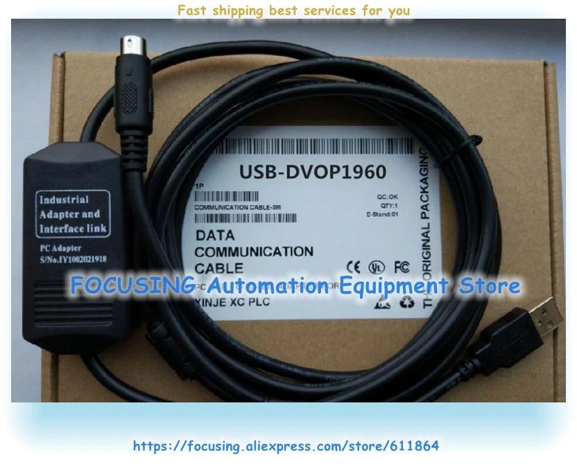 USB-DVOP1960 USB DVOP1960 драйвер отладочный кабель используемый для A4 связи - купить по