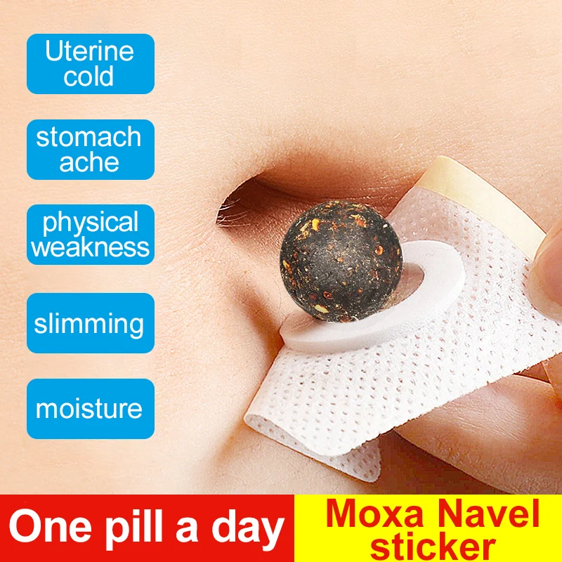 30 шт. наклейка на пупок Moxibustion Moxa экстракт китайской травяной медицины мощное