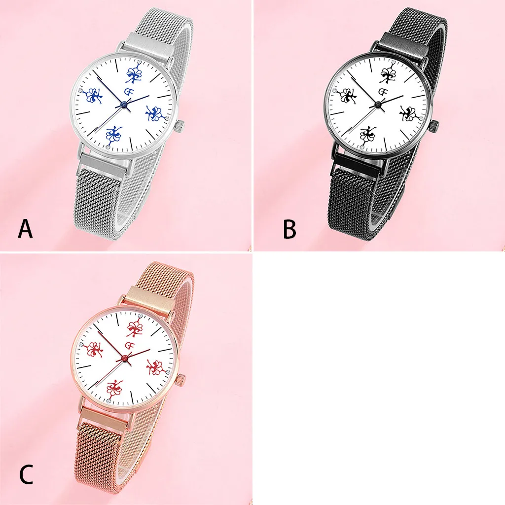 Модные женские часы с магнитной пряжкой ремешком-сеткой кварцевые аналоговые