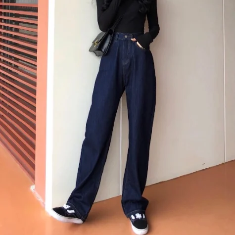 Женские свободные синие джинсы с широкими штанинами 2020 женские длинные брюки