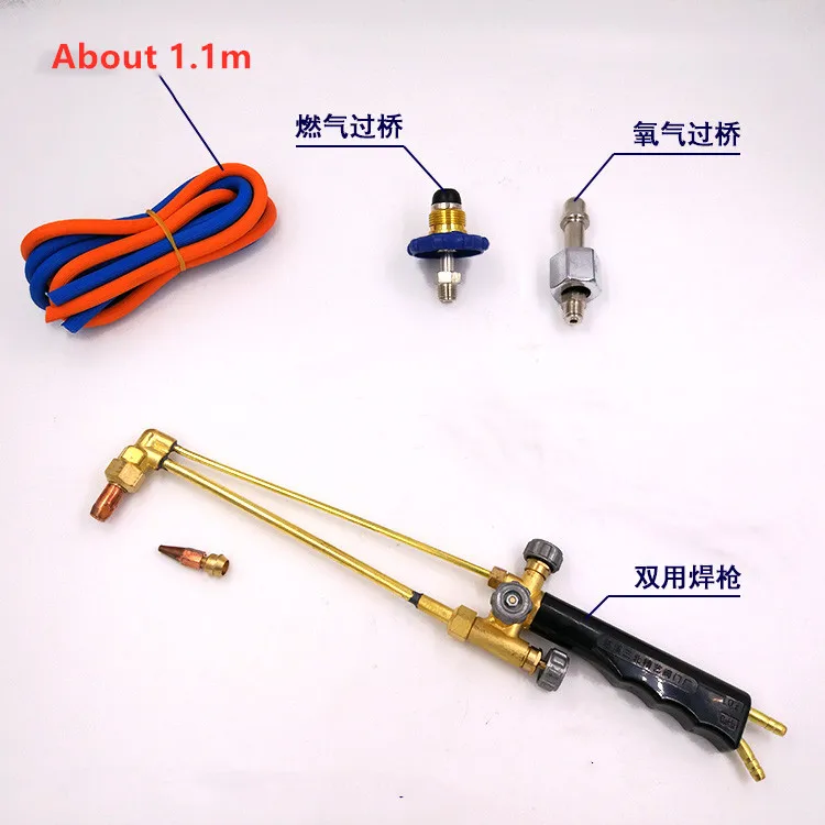 Фонарь для сварочного оборудования O2 сварочный режущий пистолет ремонт