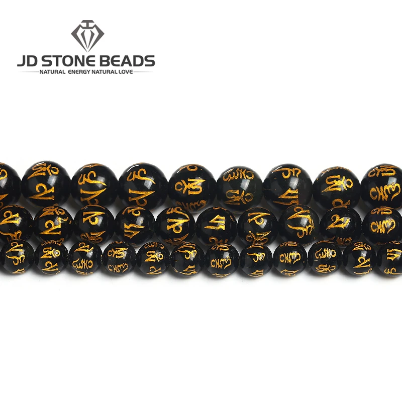 

Natural Black Obsidian With Buddhist Tibetan Gemstone 8/10/12/14MM Pick Size Fashion Handmade Ornament For Man Jewelry Making