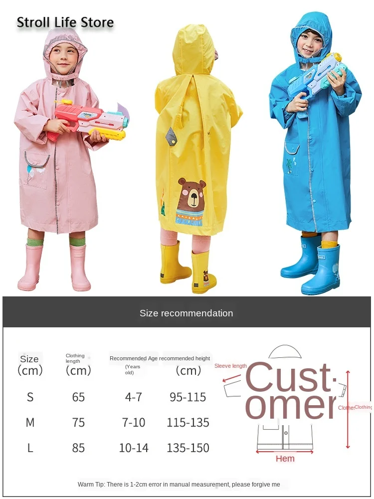 Плащ-дождевик Cuet для мальчиков и девочек желтый длинный розовый детский Дождевой