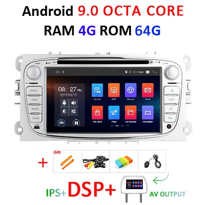 Android 9,0 DSP ips 4G ram 64G rom 2 din автомобильный DVD gps для FORD Focus S-MAX Mondeo C-MAX Galaxy радио плеер экран Аудио - Цвет: 4G 64G DSP AVOUT-S