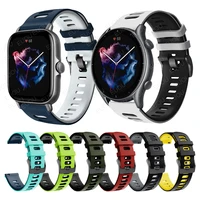 quick release sport silicone band for amazfit gtr 3 gtr3 progts 3 watch strap for amazfit bip s u wristband replace watchband