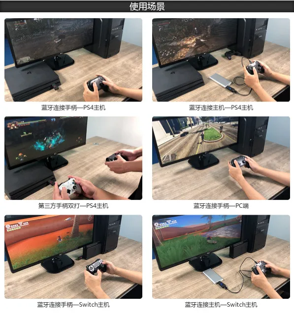 Coov T100 беспроводной Bluetooth usb-адаптер, конвертер для геймпада для Xbox One switch pro to NAND Switch PC PS4 Геймпад Джойстик