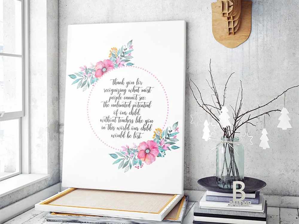 Специальная печать подарок учителю по осведомленности об аутизме помощь в знак