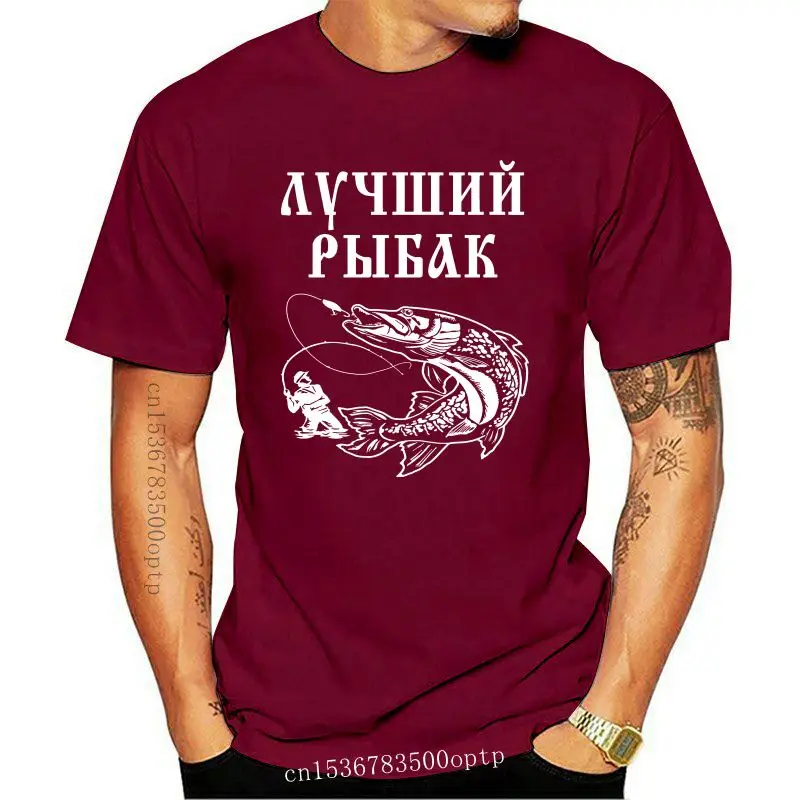 

RUSSIAN RUSSIA t-shirt BEST FISHERMAN T-Shirts army military Men Clothing FISH