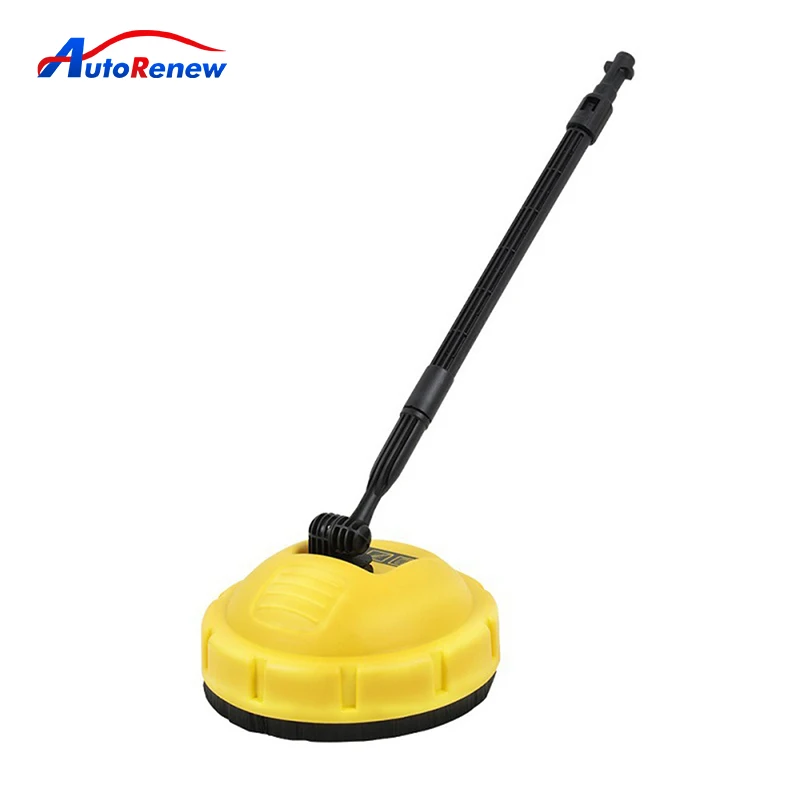 Для Karcher K2 K3 K4 K5 K6 K7 Мойка под давлением для патио очистка поверхности круглый