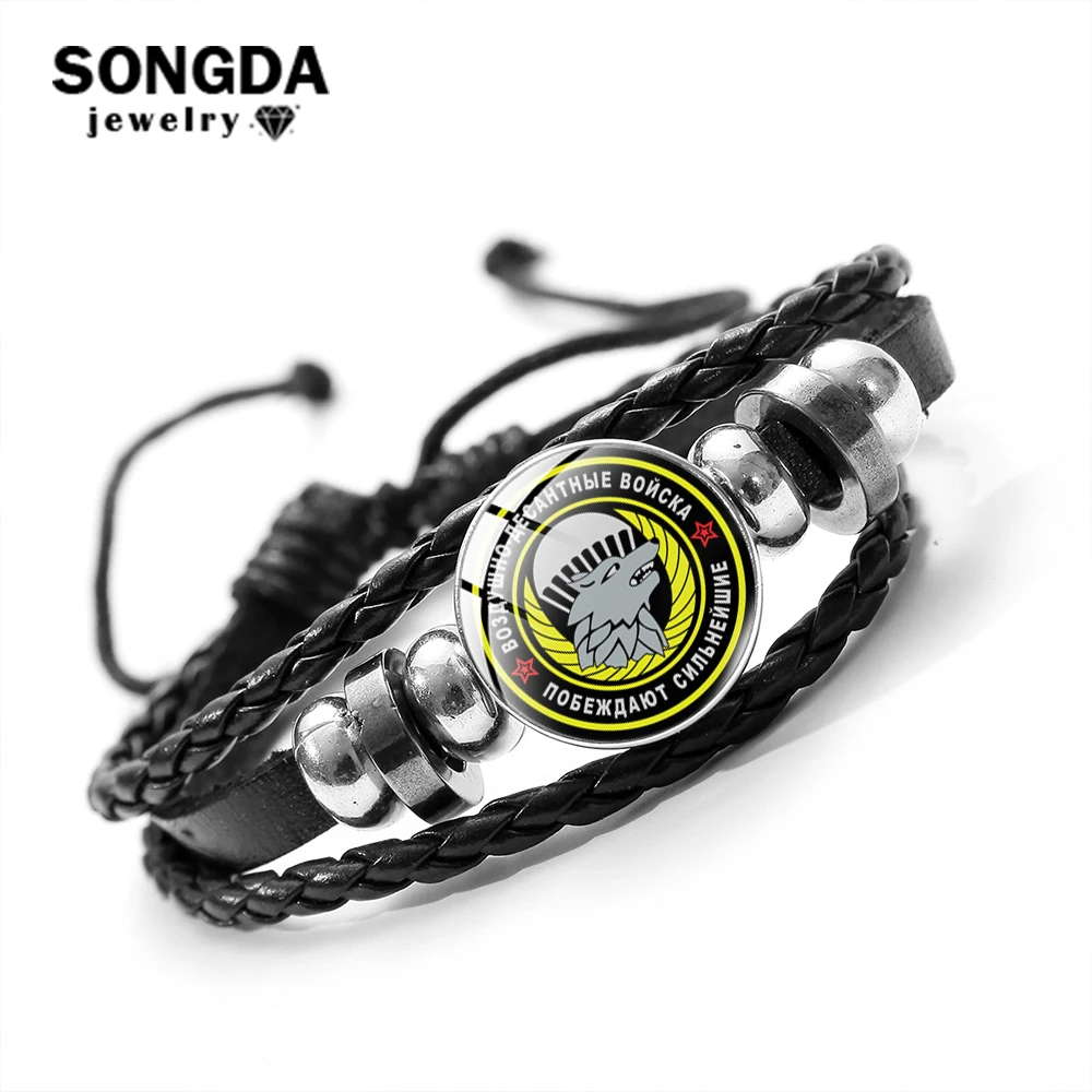 SONGDA классический браслет СССР советской армии ВВС российские ВДВ VDV узор