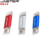 Корабль USB 3,0 Тип-C 3,1 карту флэш-памяти с интерфейсом usb 3,0 64 Гб металлическая Заказная флеш-накопитель 32 Гб usb флешки 16 Гб для телефонов Micro USB флэш-память Тип C