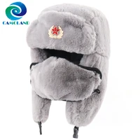 camoland winter thermal faux rabbit fur bomber hats women men soviet army military badge russia hat face neck earflap snow caps