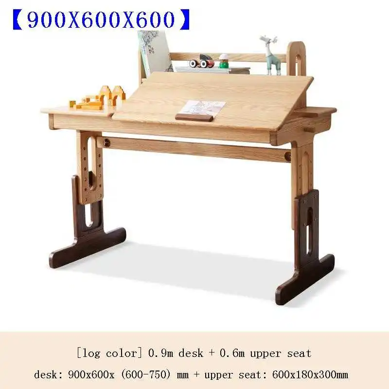 

Стол компьютерный детский, регулируемый, для детей