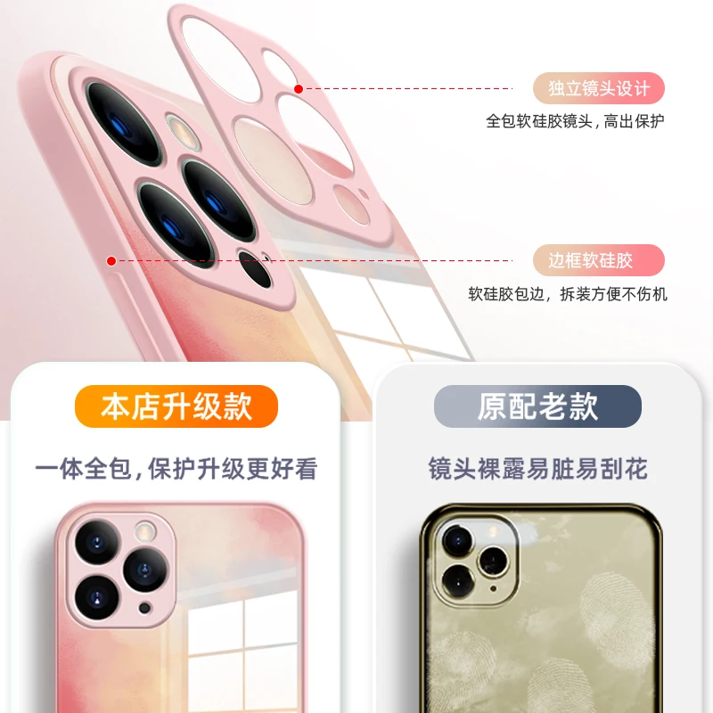 

Case on For iPhone 12 Pro Max iPhone12 11 Pro Max 11 11Pro Case Tempered Glass Soft Liquid Silicone 360 Full Protection Cover