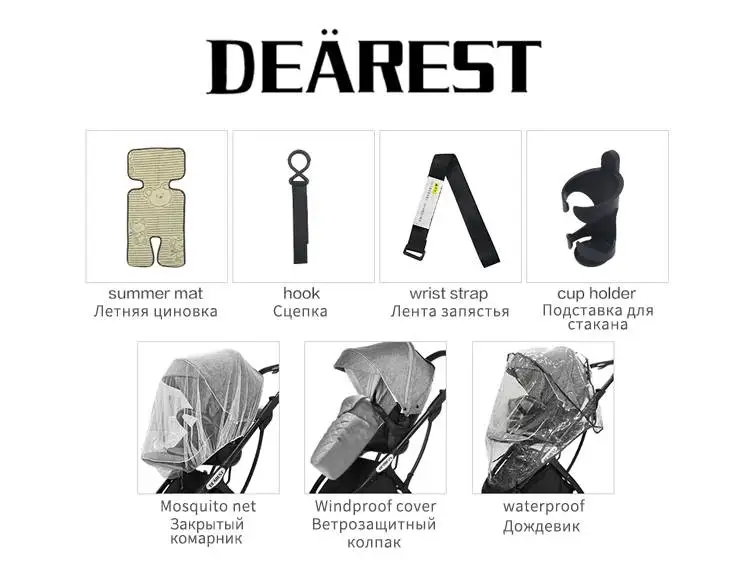 

DEAREST Stroller Lightweight Foldable Sitting and Reclining Stroller Four-wheel Shock Absorber Two-way High Landscape Stroller