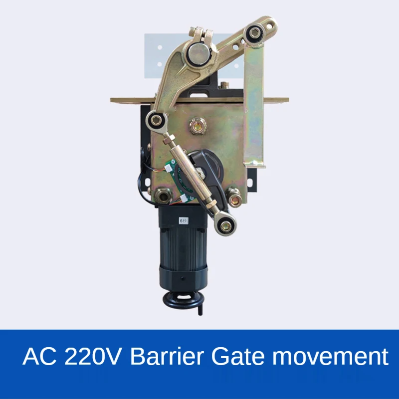 Однофазный Барьерный мотор переменного тока 220 в 90 Вт/120 Вт Встроенный тормозной