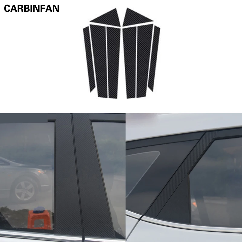 Стайлинг автомобиля отделка окна из углеродного волокна опора средняя наклейка