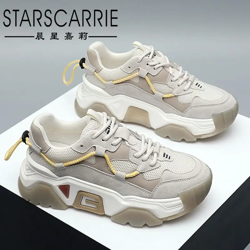 

Dad shoes women's smart smoked shoes fashion 2021 new net red thick soled breathable mesh leisure sports shoes