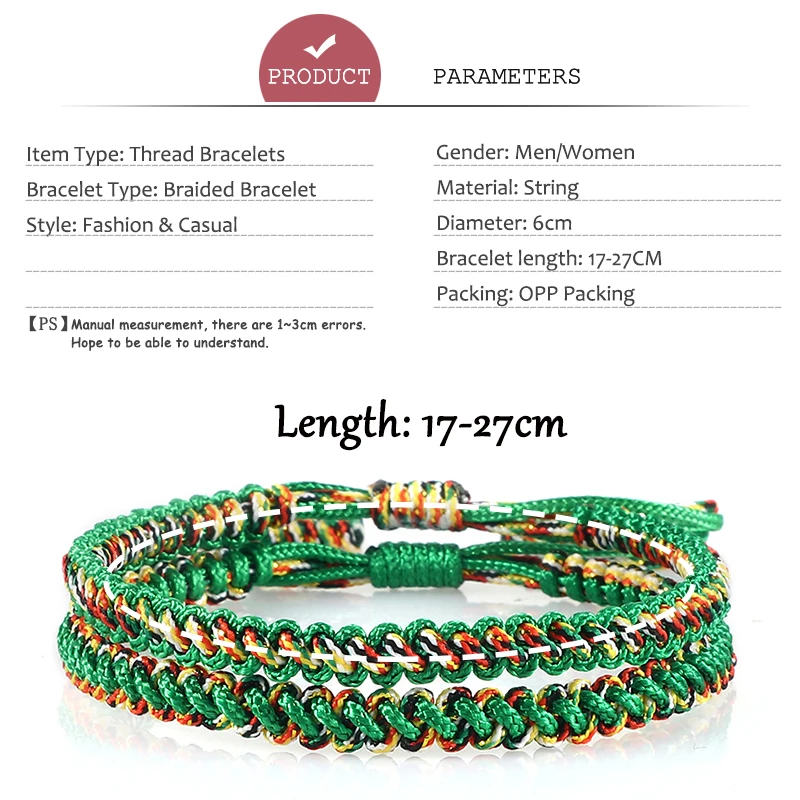 2 шт./набор плетеный браслет в стиле бохо счастливая веревка | Украшения и