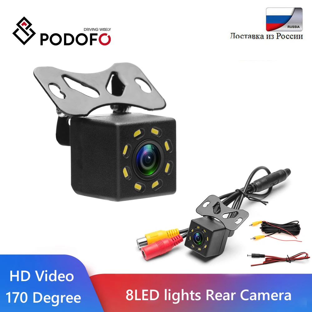 Podofo Автомобильная камера заднего вида Универсальная 8 светодиодный ночного
