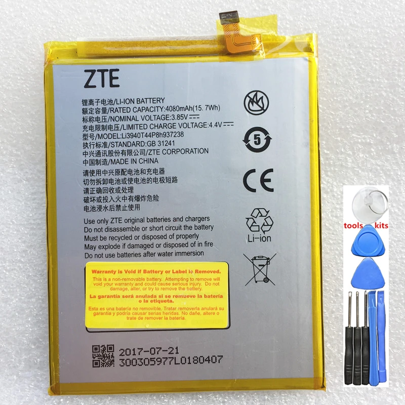 Оригинальный Новый 4080 мА/ч Li3940T44P8h937238 Батарея для ZTE лезвие ZMAX Z982 Мобильный