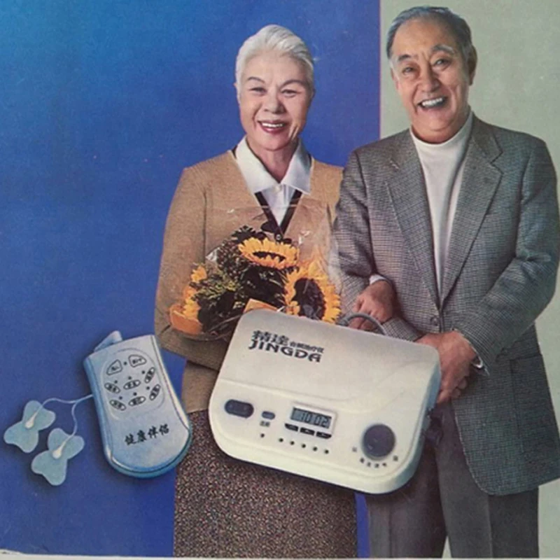 

Jd18 Multifunctional Audio Therapeutic Apparatus In Stock