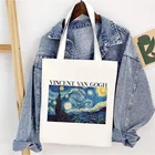 Сумка для покупок Van Gogh, женская сумка-тоут с графическим рисунком, сумка для покупок в стиле Харадзюку, Женская Холщовая Сумка на плечо, забавная Экологически чистая большая женская сумка
