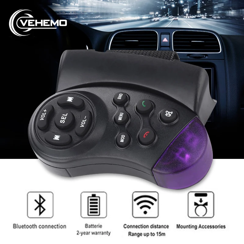 Универсальный 11 ключ рулевого колеса Беспроводной дистанционного Управление