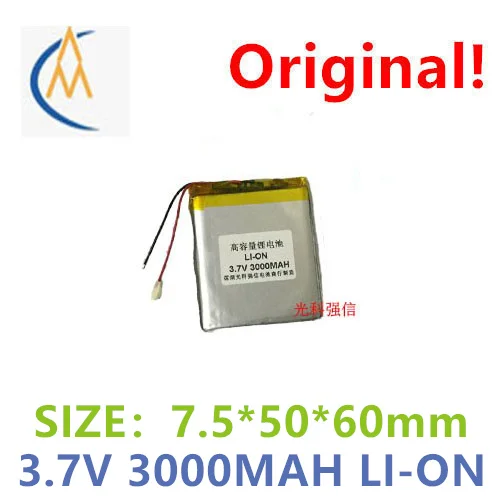 Фото Купите больше недорогой полимерный литиевый аккумулятор 3 7 в 755060 мАч