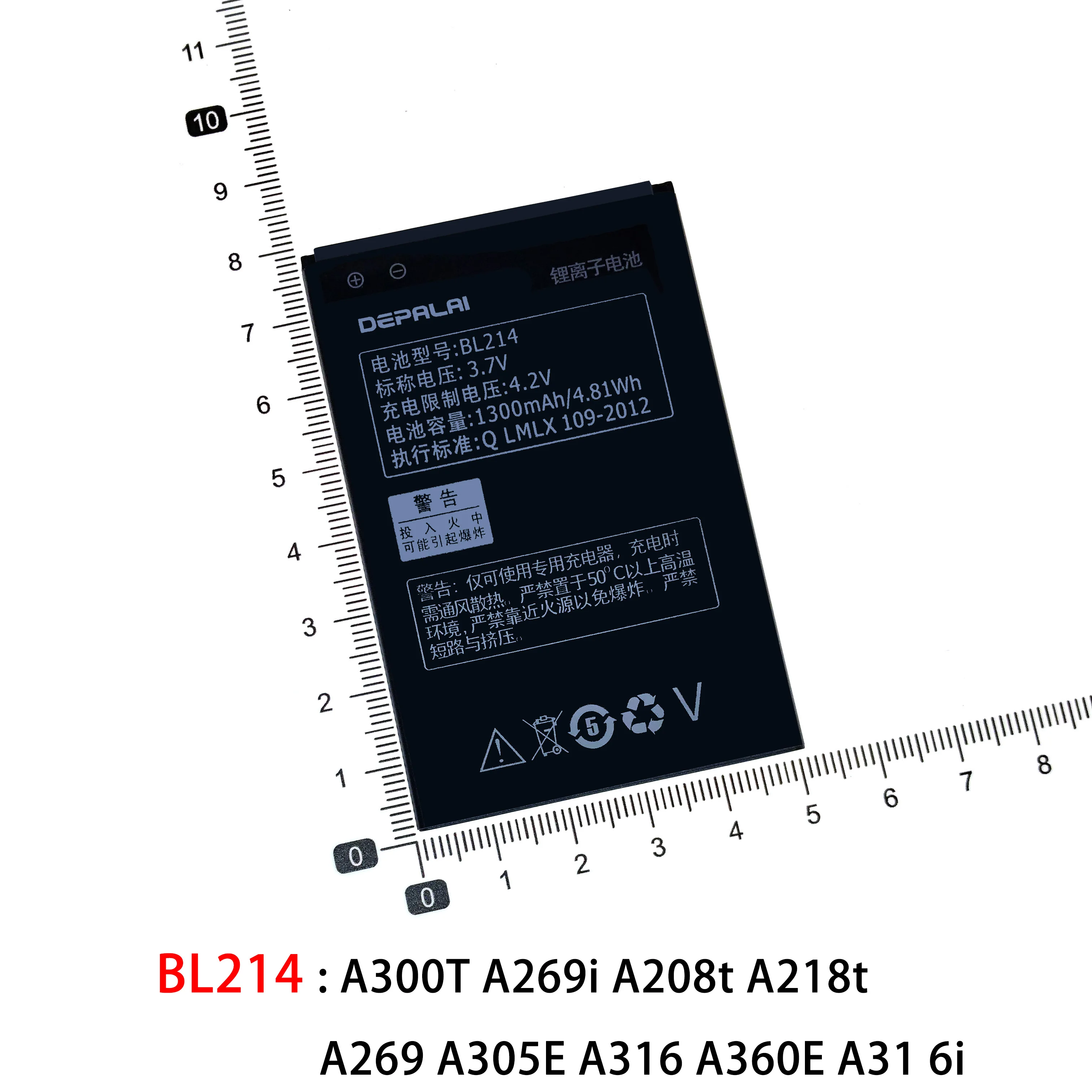 Аккумулятор BL198 BL208 BL209 BL214 для Lenovo A706 A820E A378T A850 S890 A678 S880 S920 A300T A269I A208T A269 A305E A316 A360E |
