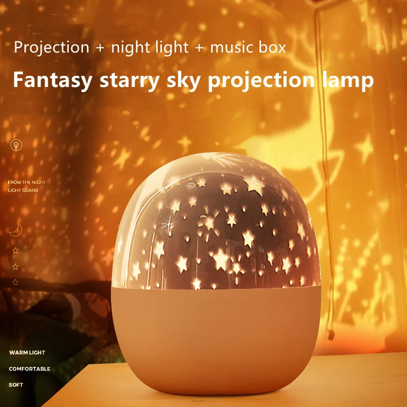 

5 светлых цветов, Звездный Ночной светильник, Звездный проектор, подарок для детей на день рождения, музыкальный проекционный светильник, ук...