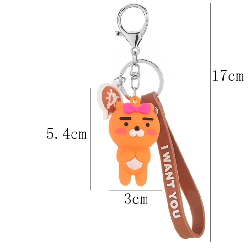 Модный брелок для ключей с изображением собаки утки кролик в виде животных